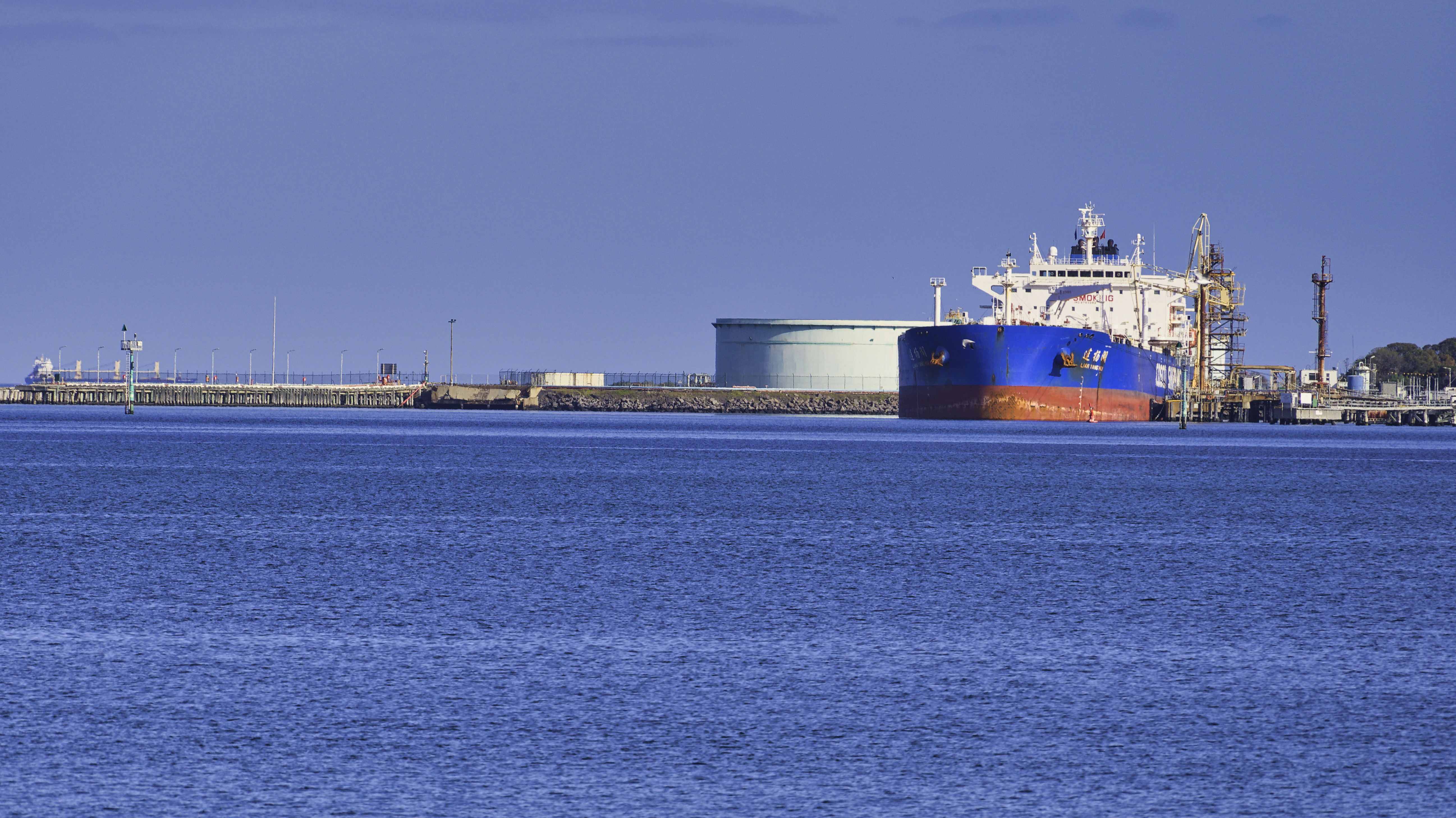 Shipping Transportation